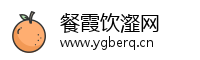 餐霞饮瀣网